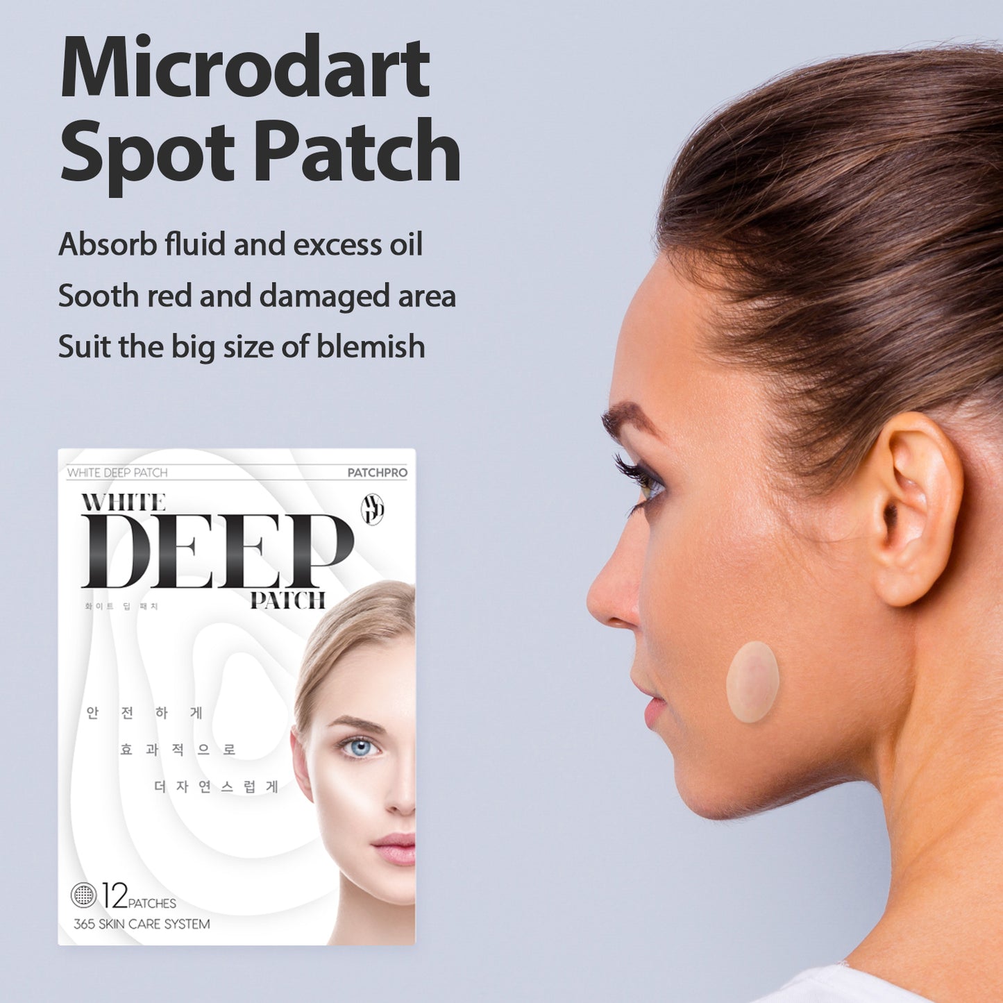PATCH PRO WHITE DEEP PATCH